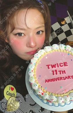 TWICE JEONGYEON photocard image