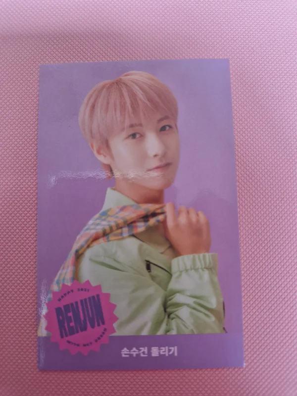 2021 SEASON'S GREETINGS
