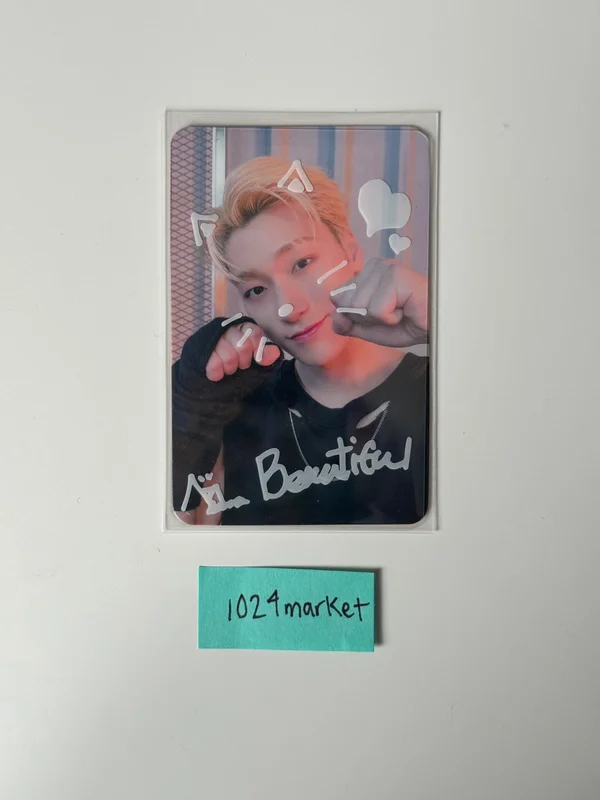 THE WORLD EP.1 : MOVEMENT SOUND WAVE LUCKY DRAW