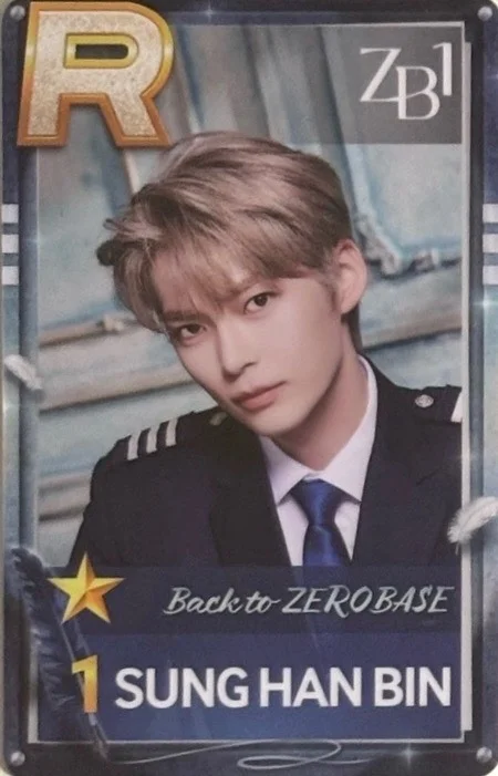 SUPERSTAR WAKEONE OPEN ZEROBASEONE PACKAGE