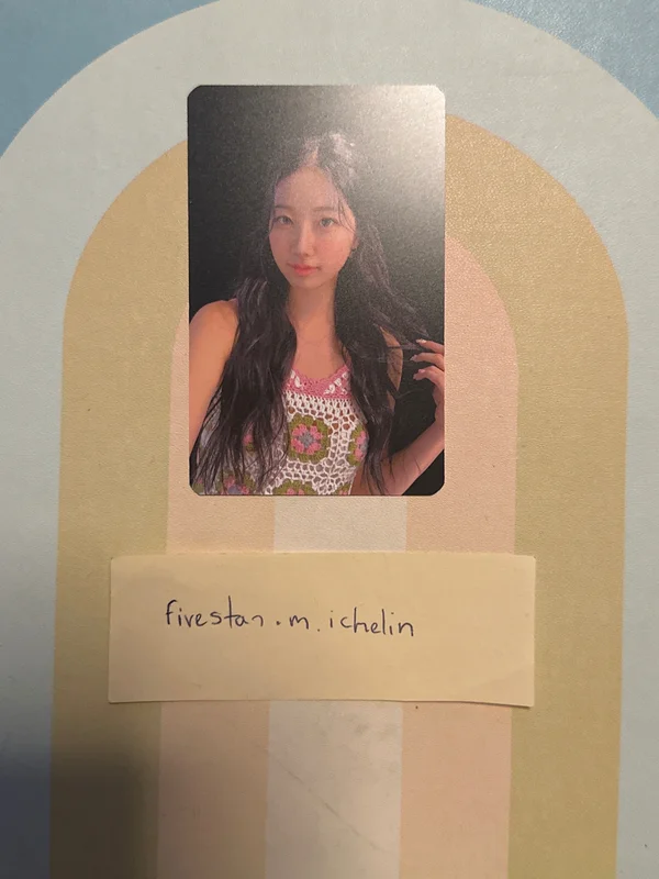 ANTIFRAGILE POWER STATION LUCKY DRAW