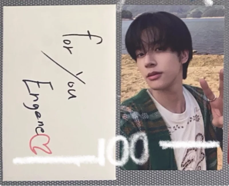 ORANGE BLOOD ENGENE ver.