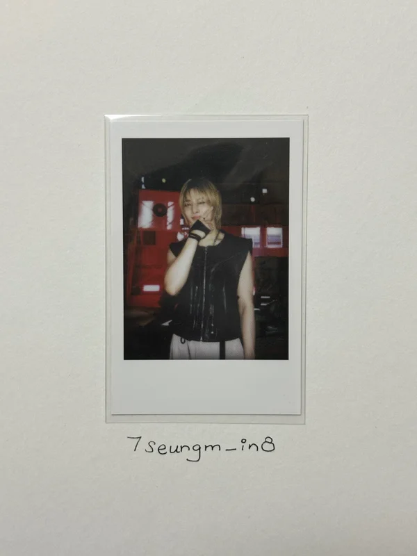 ATE SOUND WAVE LUCKY DRAW