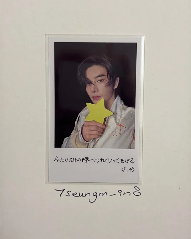 -YOI- SOLO JACKET EDITION