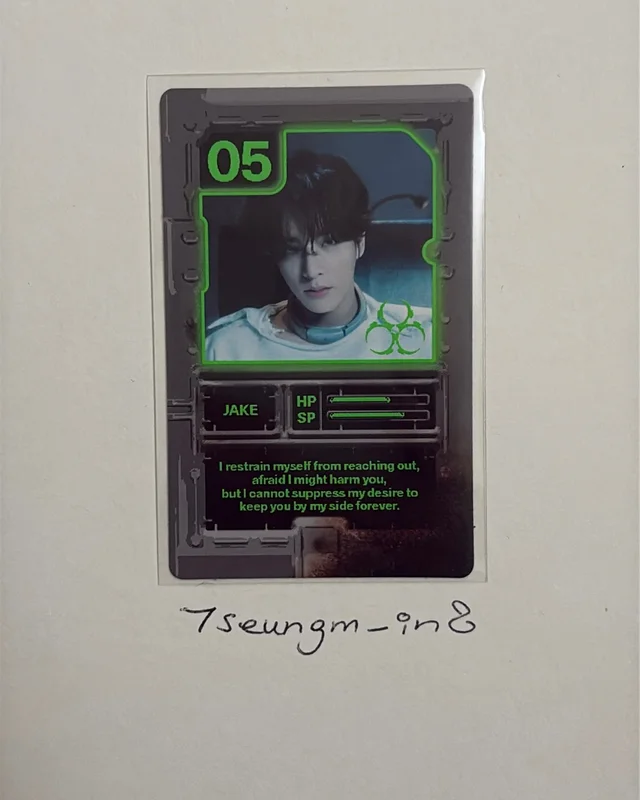 DESIRE : UNLEASH ENGENE ver.