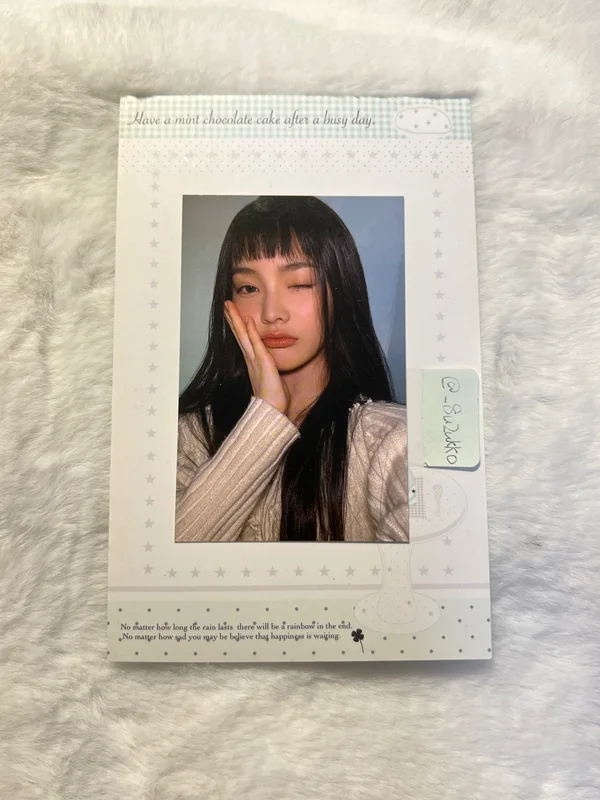 SUPER REAL ME BROADCAST