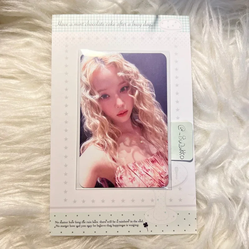 Whiplash MAKESTAR LUCKY DRAW