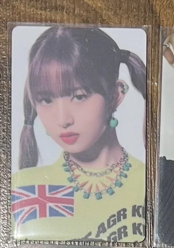 After LIKE SOUND WAVE LUCKY DRAW