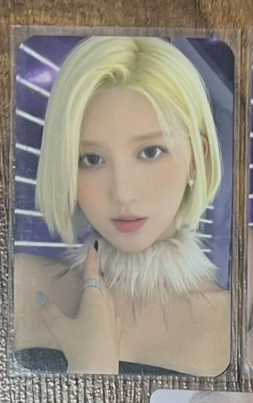 After LIKE SOUND WAVE