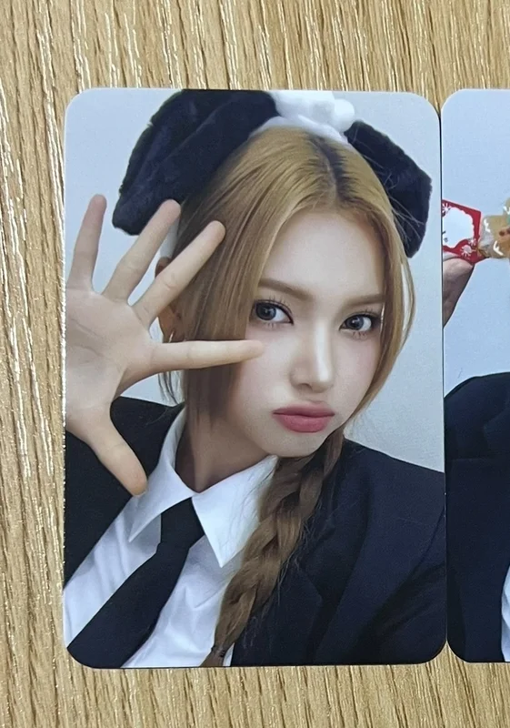 SAY MY NAME INSIDE RECORD