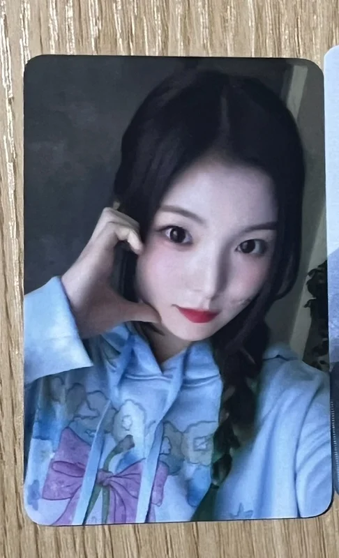 SAY MY NAME MAKESTAR