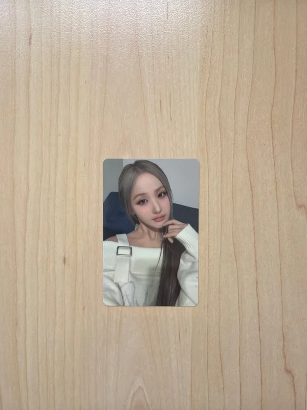 Who is she Who Ver.