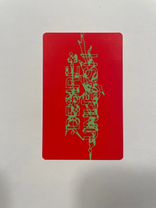Item image 2