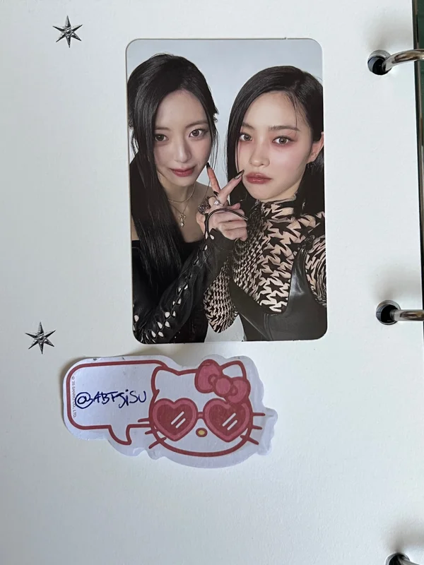 Kill My Doubt Ryujin Yuna Unit