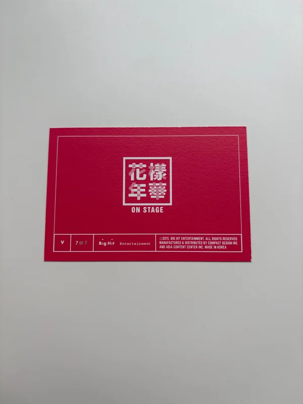 Item image 2