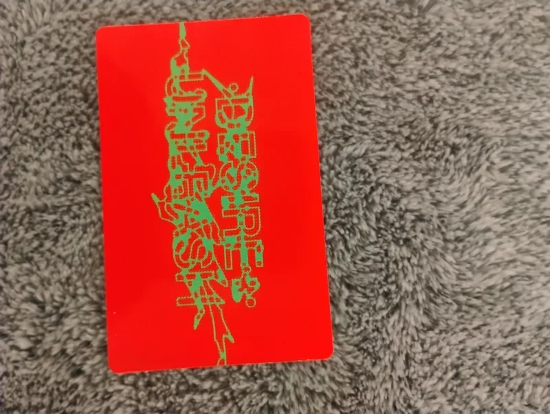 Item image 2