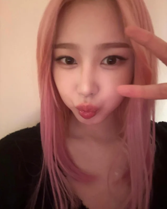 aeri