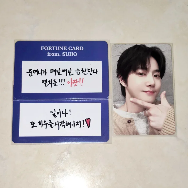 2025 Suho Concert SU:HOMME Encore Fortune Scratch Set