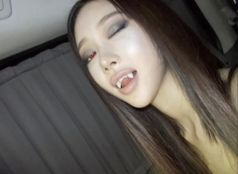 aerichanvs
