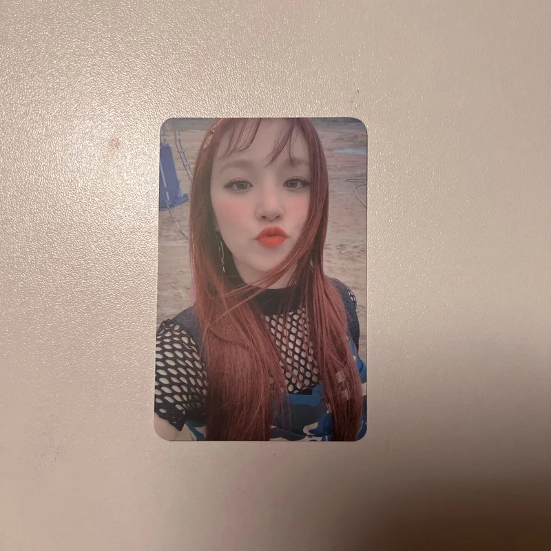 yuqi dumdi dumdi ktown4u