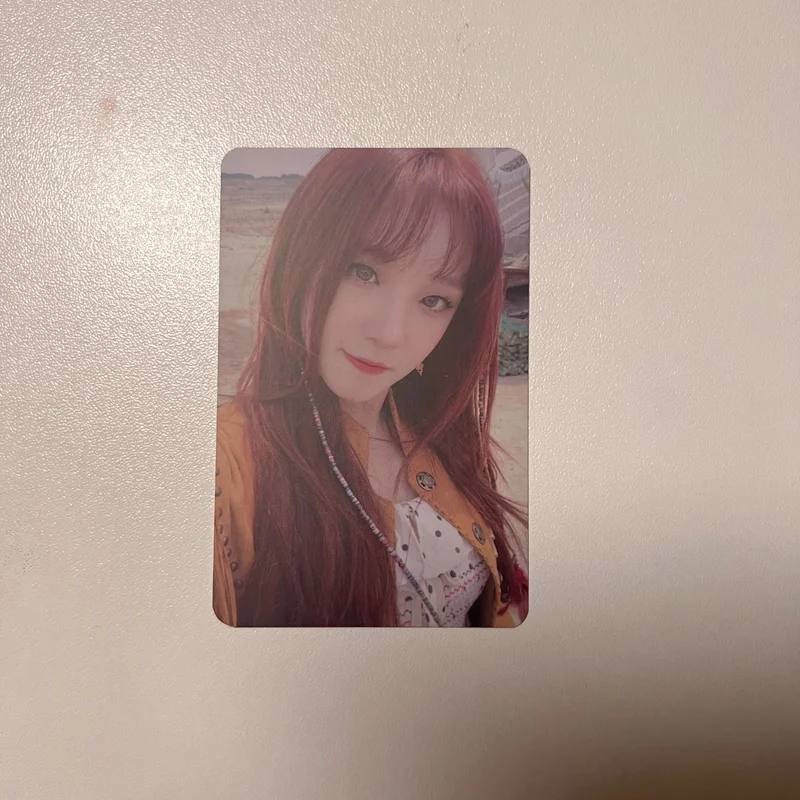 yuqi dumdi dumdi ktown4u