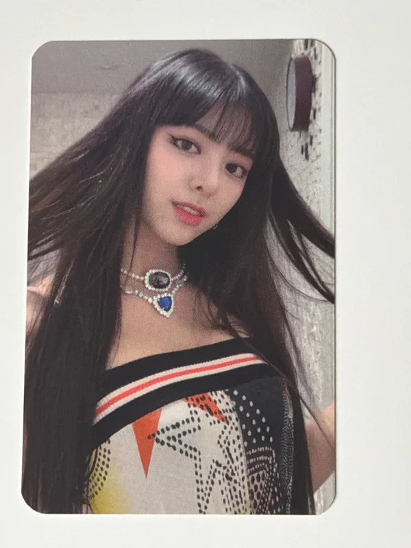 Not Shy MYMUSICTASTE