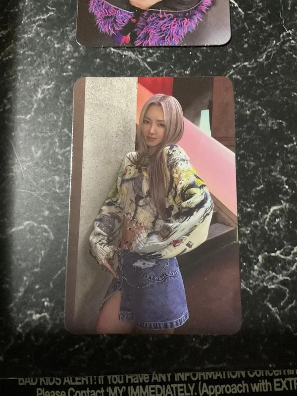 Hyo