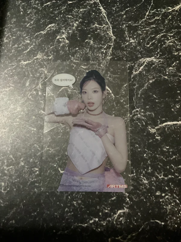 Kim lip