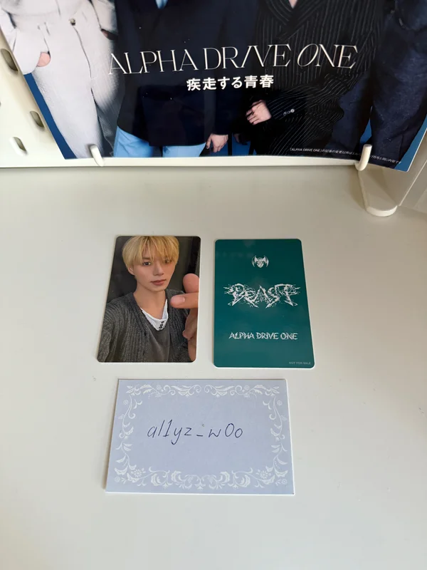 UNBREAKABLE : BEAST HMV