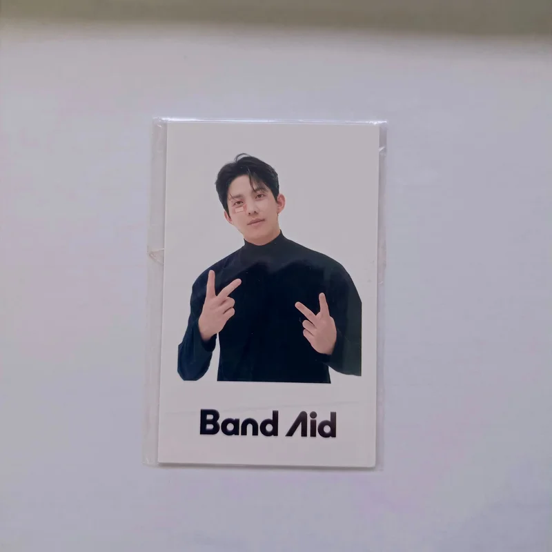 Band Aid JYP SHOP