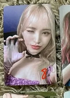 Ive mine liz soundwave pob