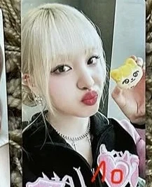 Ive mine liz digipack ver kms