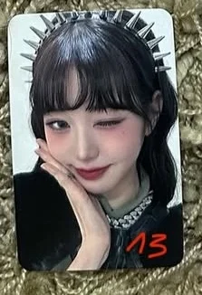 Ive mine idoustage pob wonyoug