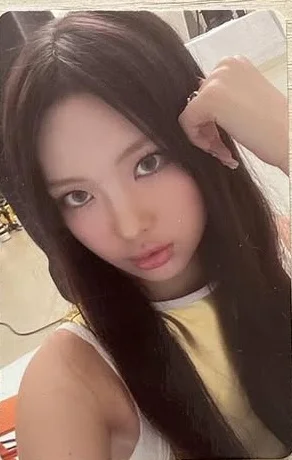 Get up hyein weverse ver