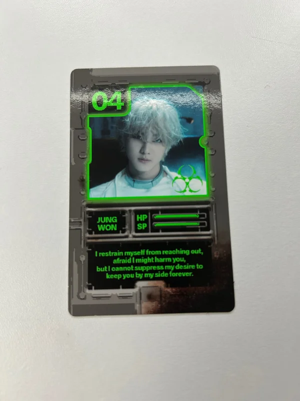 DESIRE : UNLEASH ENGENE ver.