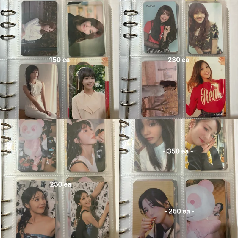 Item image 7