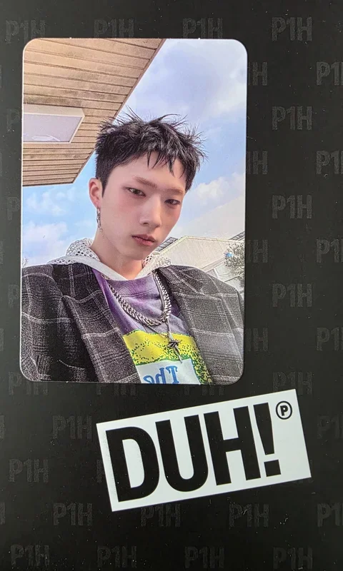 DUH! U.S. Exclusive