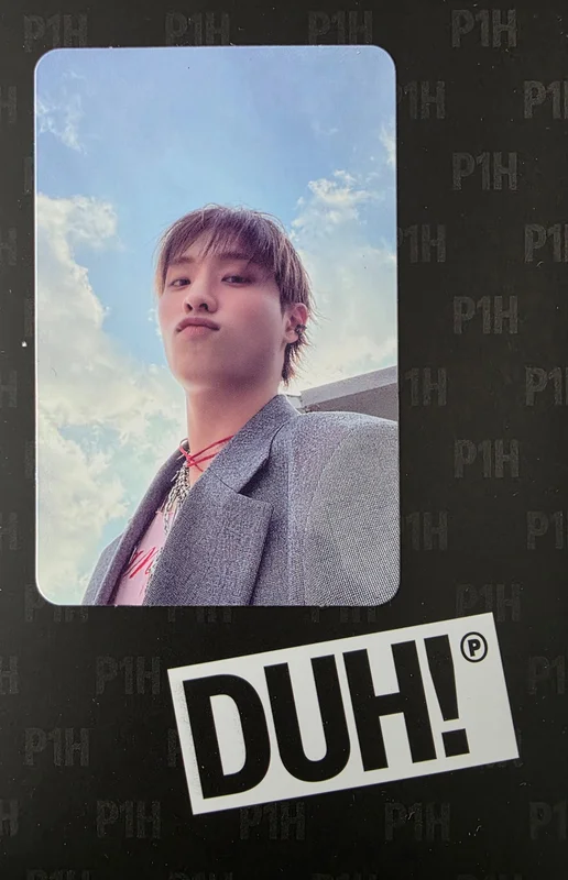 DUH! U.S. Exclusive
