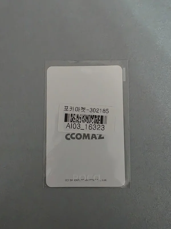Item image 2