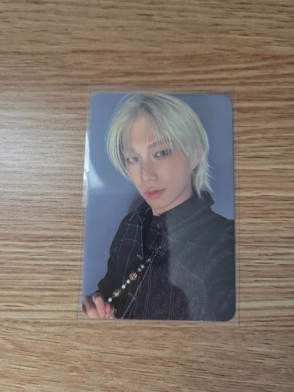 DUH! D Ver.