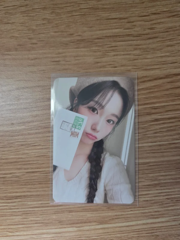 Kep1er 2024 SEASONS GREETINGS [P.O. BOX 103]