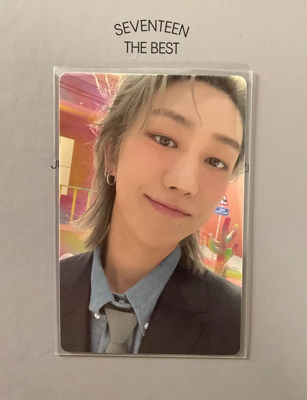 17 IS RIGHT HERE Target Exclusive