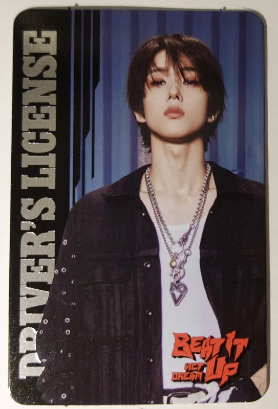 Beat It Up Beat It Up Ver.