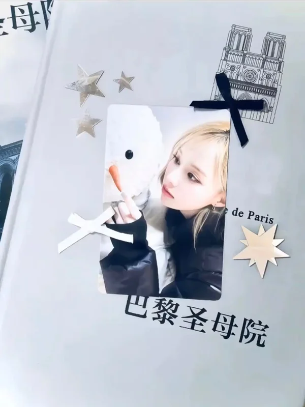 aespa WEEK - #Whiplash_mood REWARD