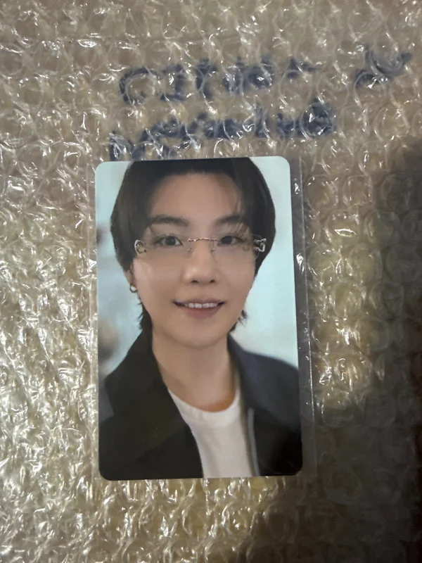 ARIRANG WITHMUU LUCKY DRAW