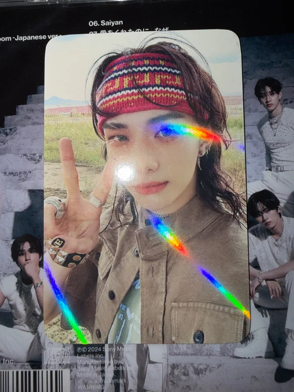 Pocamarket, Stray Kids HYUNJIN 合 (HOP) MAKESTAR K-pop Photocard