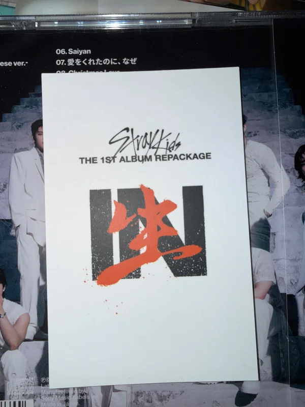 Item image 2