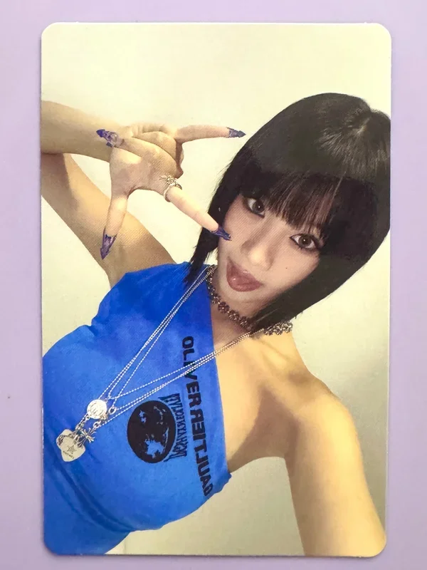 Lose Yourself Magazine Ver.