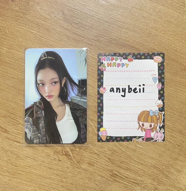 How Sweet Weverse Albums ver.