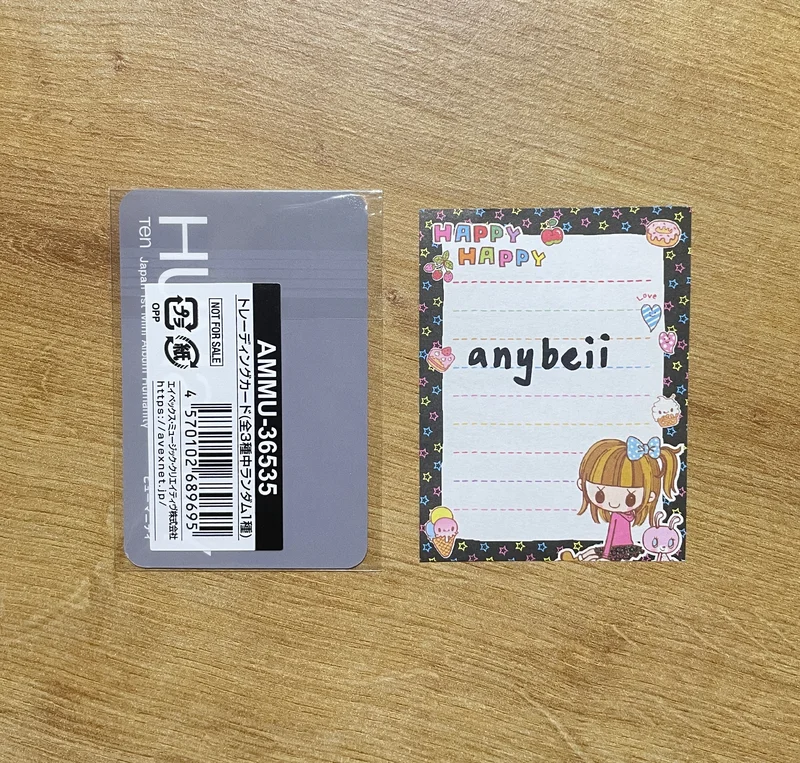 Item image 2